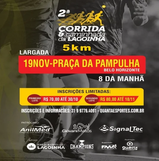 2ª Corrida e Caminhada da Lagoinha