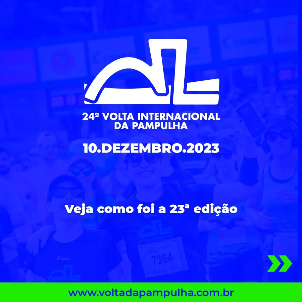 24ª Volta Internacional da Pampulha