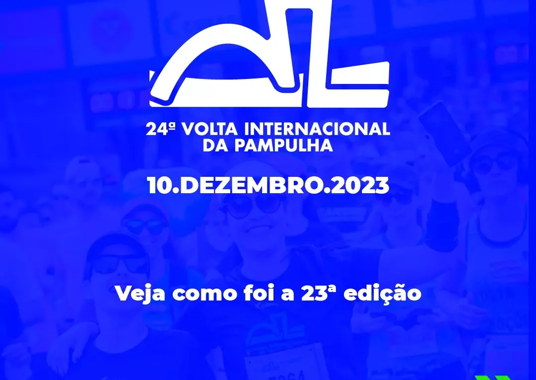 24ª Volta Internacional da Pampulha